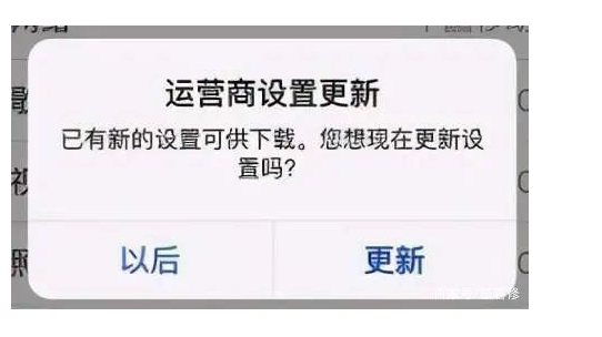 重庆苹果13电池更换_苹果出手！iPhone信号终于有救了！