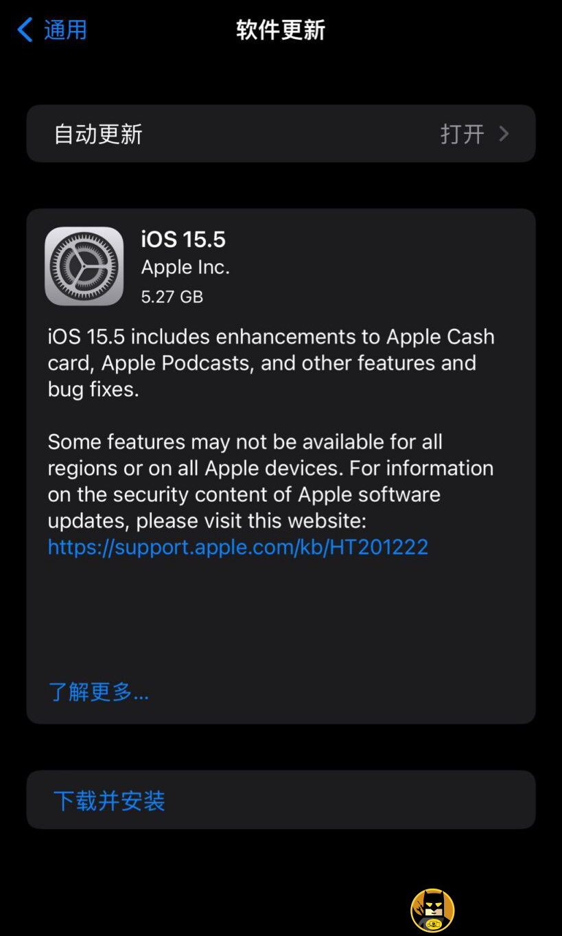 <a href=https://www.iphonediule.cn/ipad/ target=_blank class=infotextkey>ipad</a>OS15.5