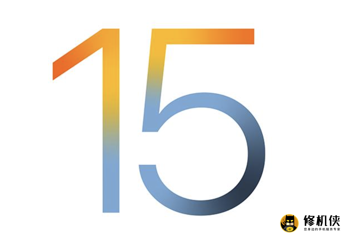 宁波苹果的外屏多少钱_IOS15新功能有哪些？