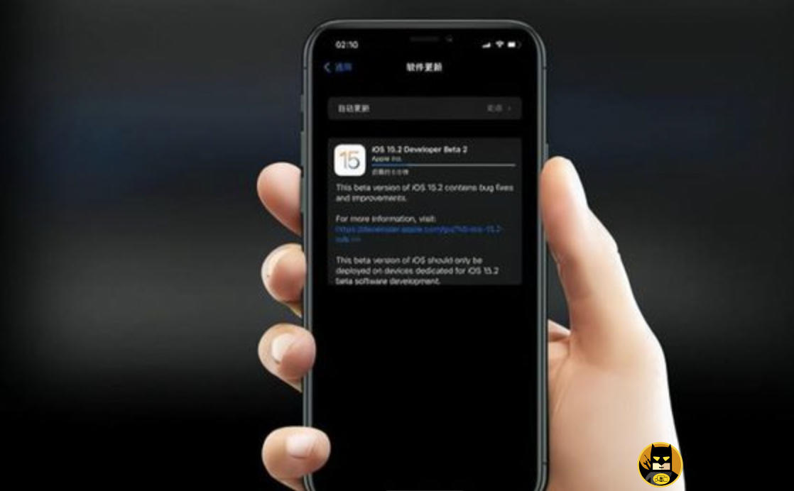 重庆iphone13换个电池多少钱_苹果发布iOS15.2 RC版本，可检测iPhone13的零部件是否为正品