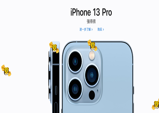 苹果中国官网上线虎年彩蛋：滑动页面有小老虎掉落