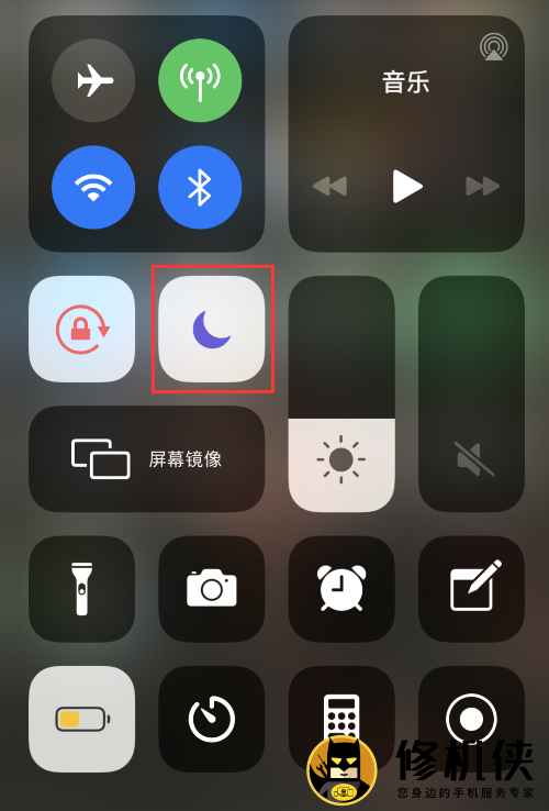 iPhone无声电话