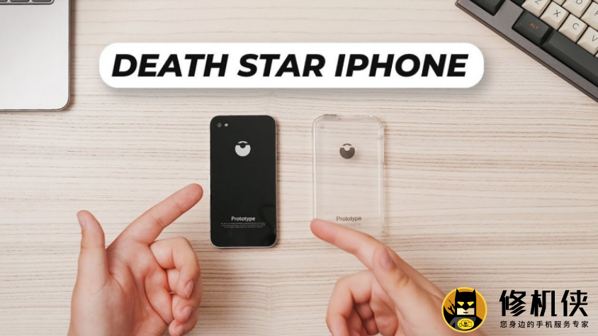 iPhone4