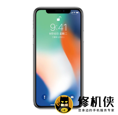 广州苹果手机黑屏维修_企业应该采用公共云的十个原因