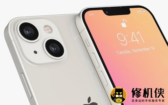 iPhone14